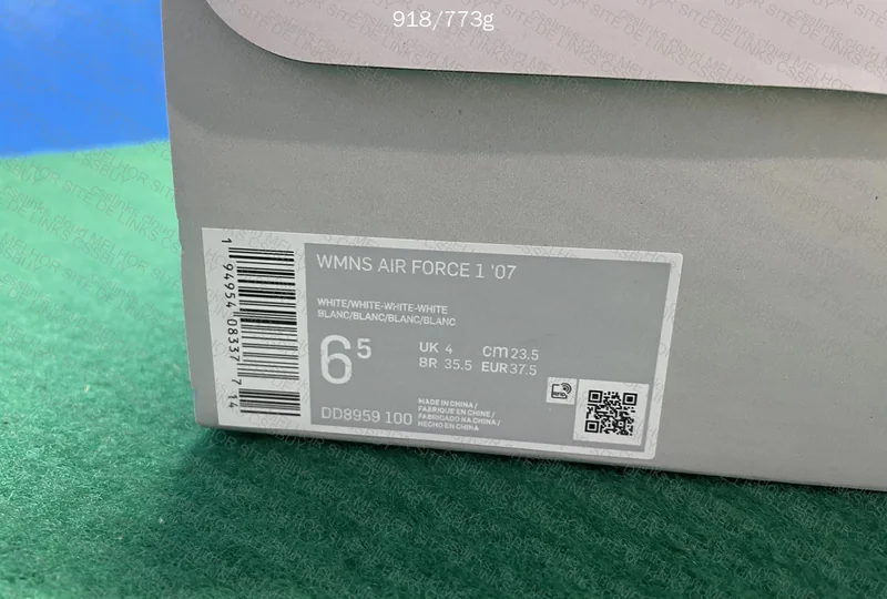 Air Force 1 2
