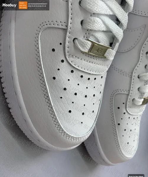 Air Force 1