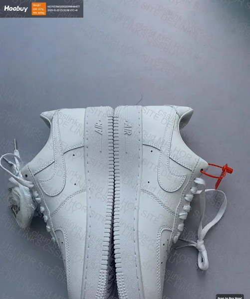 Air Force 1 3
