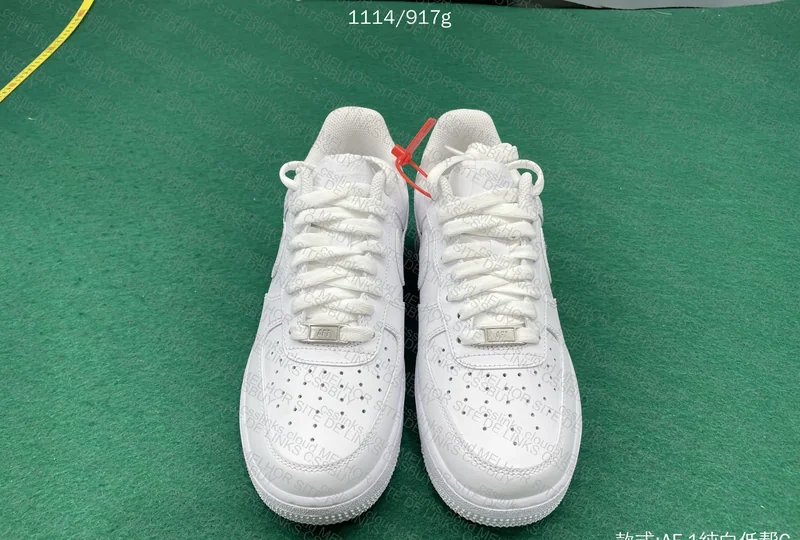 Air Force 1 2