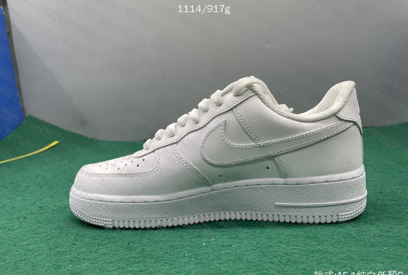 Air Force 1 5