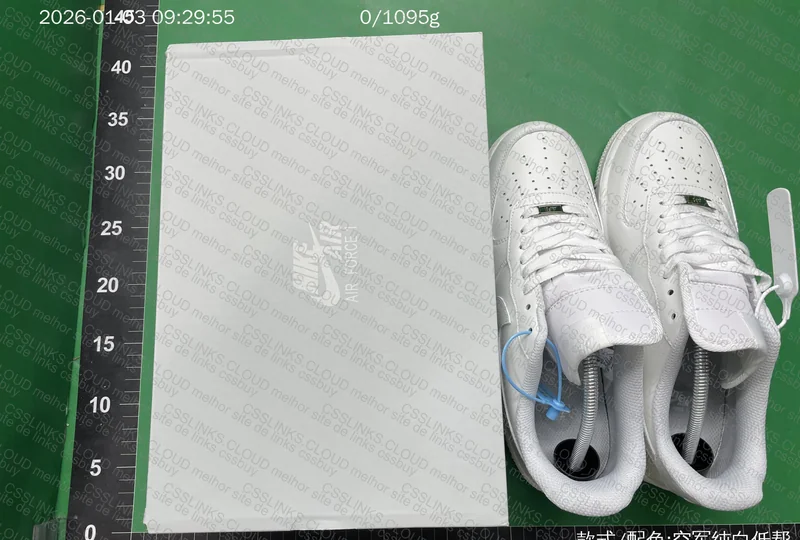 Air Force 1