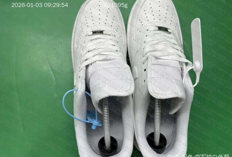 Air Force 1 2