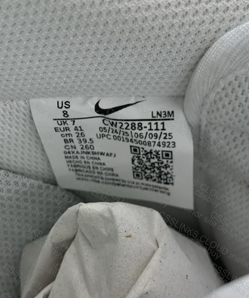 air force 1 2