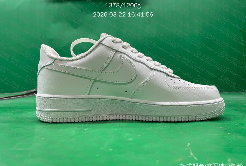 Air Force 1 2