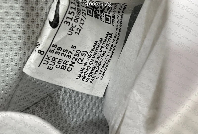 Air Force 1 79¥ 7