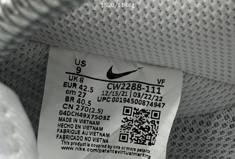Air Force 1 (AF1) 10
