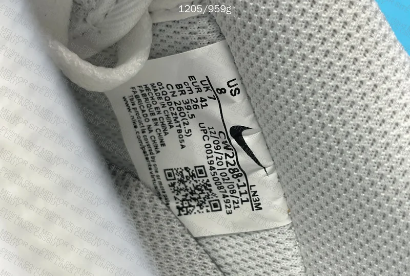 Air Force 1 'AF1' G Batch 3