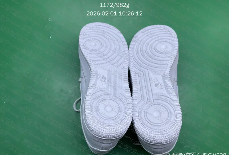 Air Force 1 - AF1 White GX 2