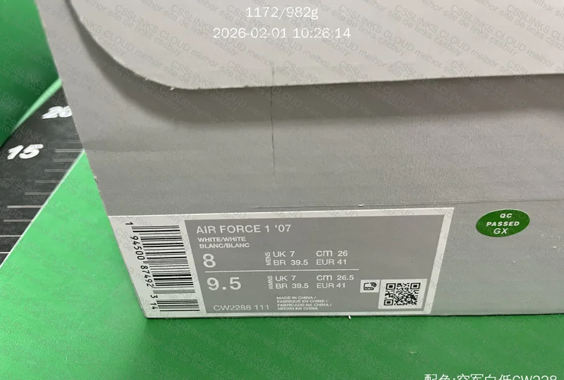 Air Force 1 - AF1 White GX 5