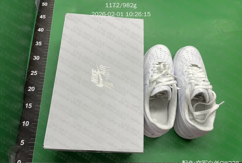Air Force 1 - AF1 White GX 9