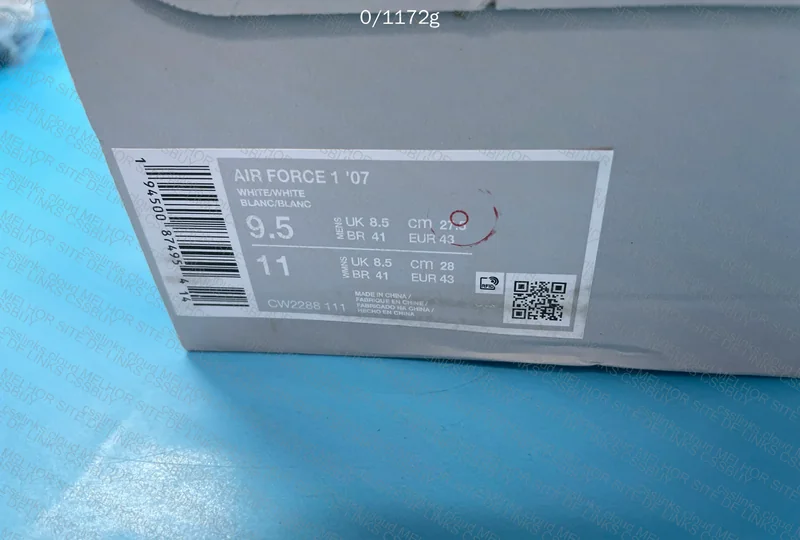 Air Force 1 Help! 3