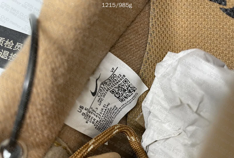 Air Force 1 (Help Guys) 6