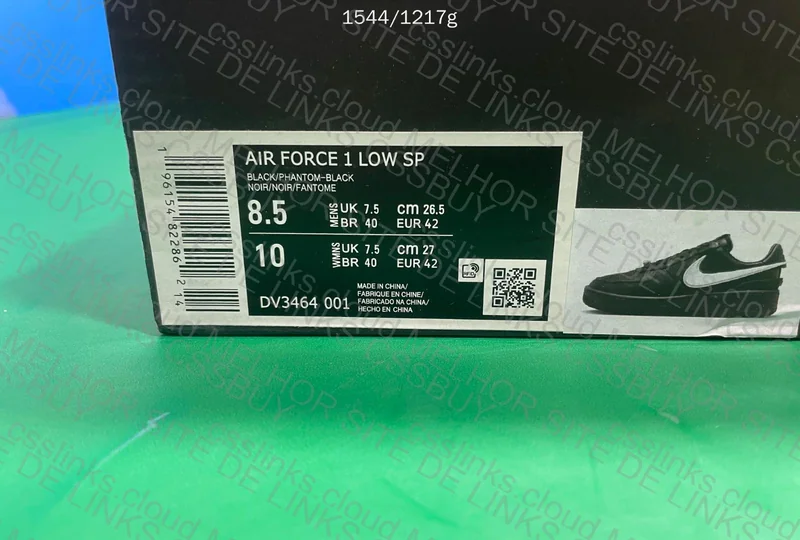 Air Force 1 Ambush 4