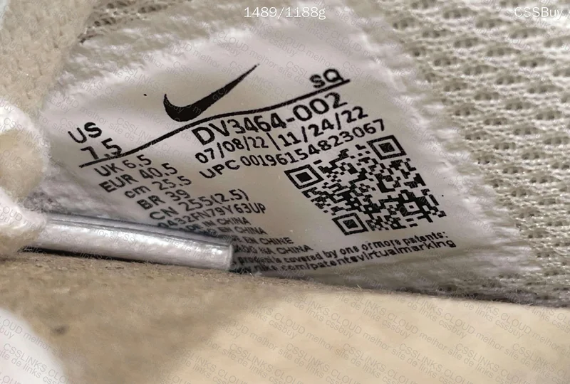 Air Force 1 Ambush, GL?? 7