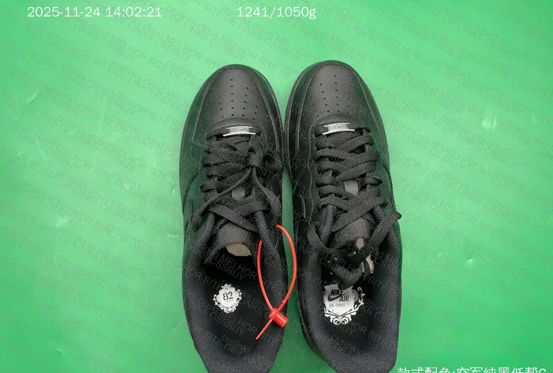 Air Force 1 and Dunk Rayssa 5