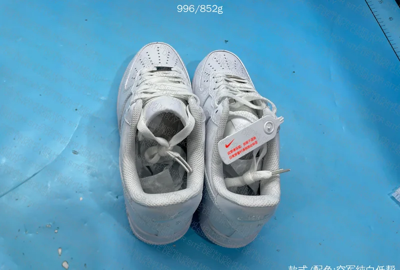 Air Force 1 Cheap (Second Attempt) 2