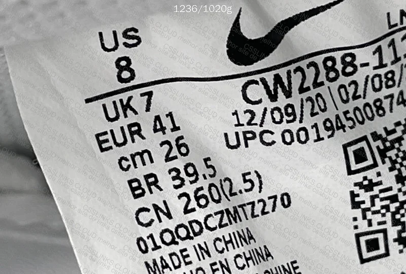 Air Force 1 Batch G (AF1) 7