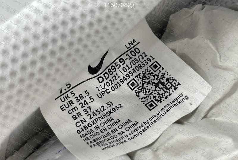 Air Force 1 - Batch G / GL? 7