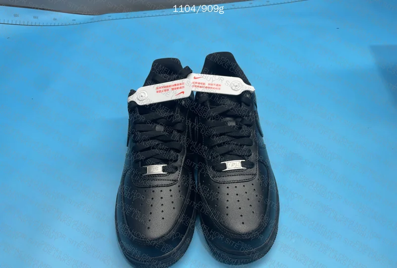 Air Force 1 BK