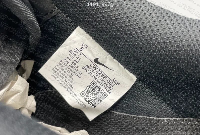 Air Force 1 Black 3