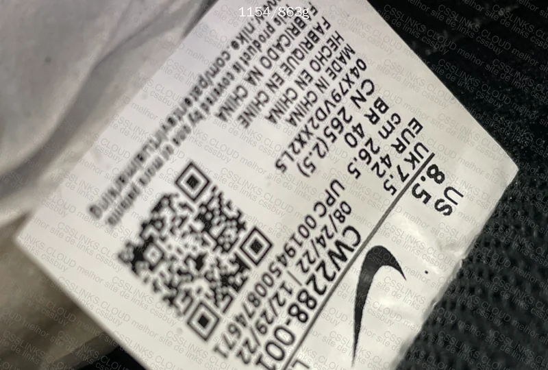 Air Force 1 Black 7