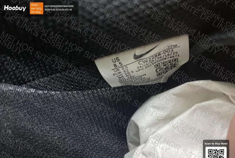 Air Force 1 Black 3