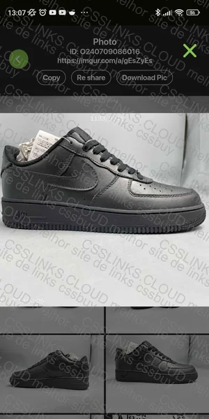 Air Force 1 Black 79¥ 5