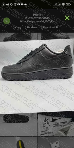 Air Force 1 Black 79¥ 9