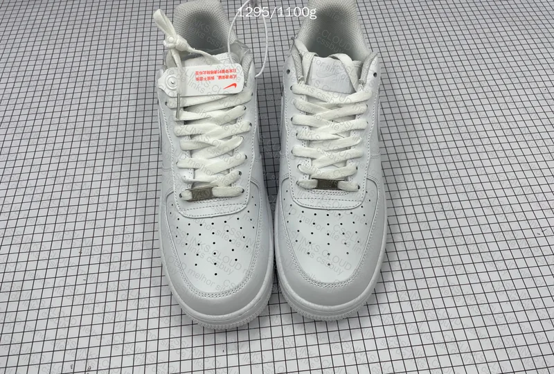 Air Force 1 - Blind Box 9
