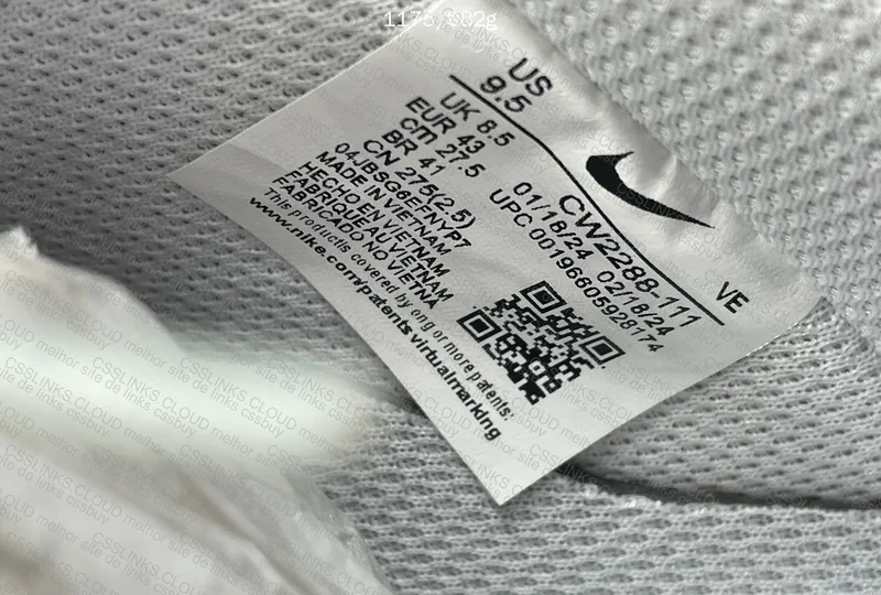 Air Force 1 Blind Box 7