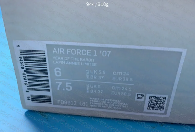 Air Force 1 / Blind Box
