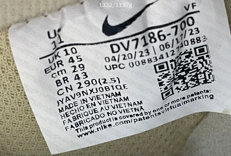 Air Force 1 - Blind Box 6