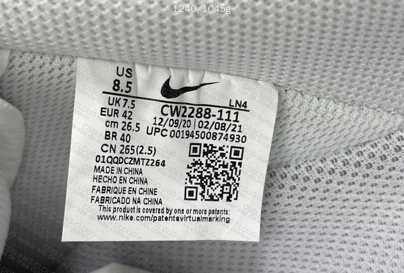 Air Force 1 White 7