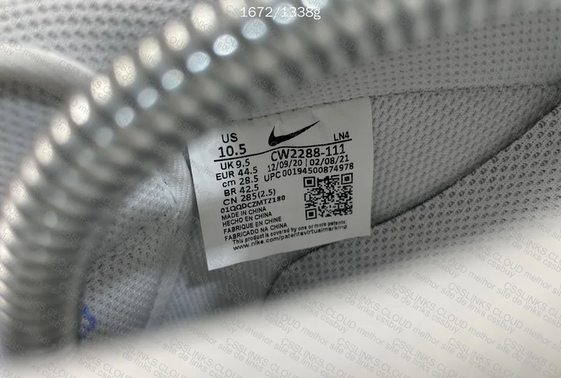 Air Force 1 White 7