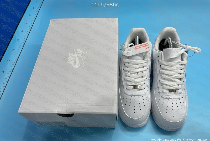 Air Force 1 - White