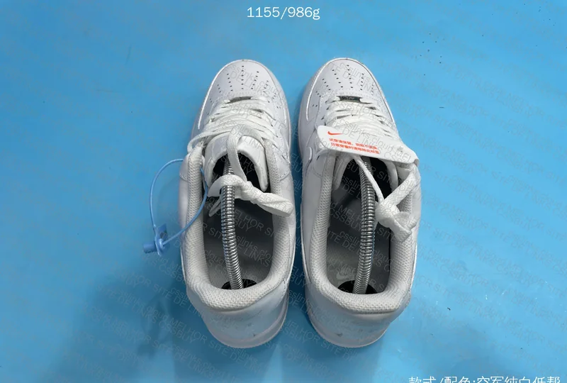 Air Force 1 - White 3