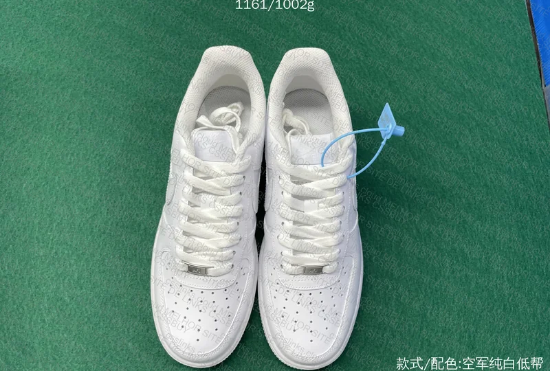 Air Force 1 - White