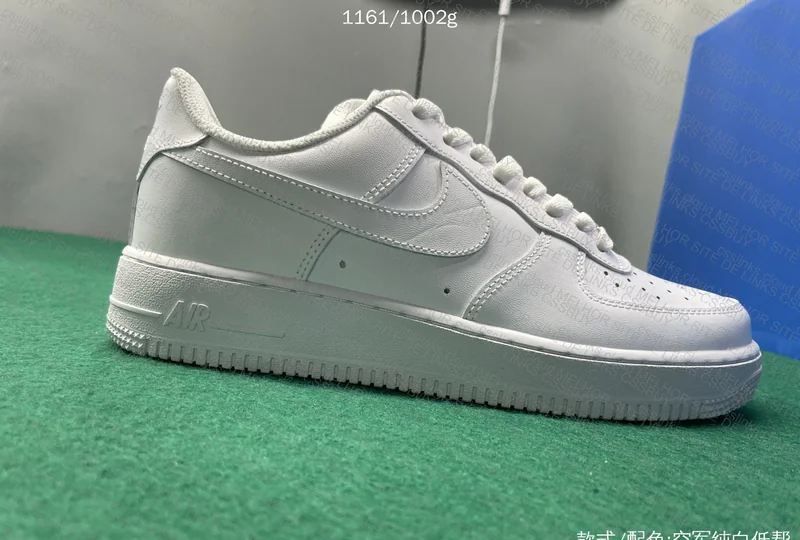 Air Force 1 - White 10