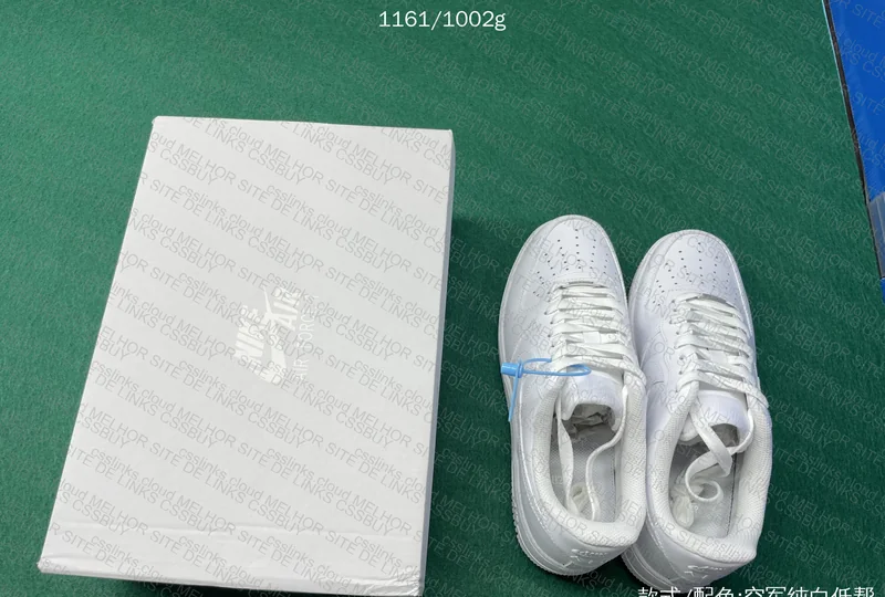 Air Force 1 - White 3