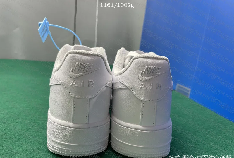 Air Force 1 - White 5