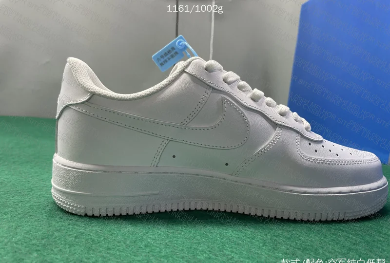Air Force 1 - White 6