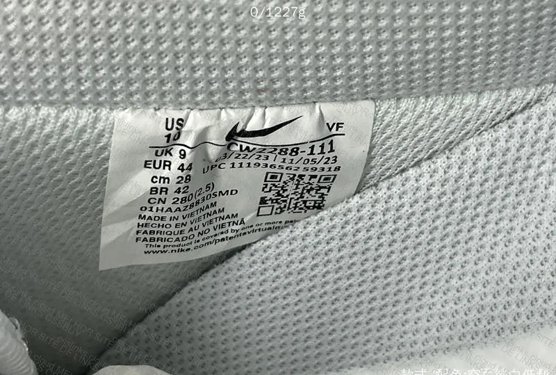 Air Force 1 White 4