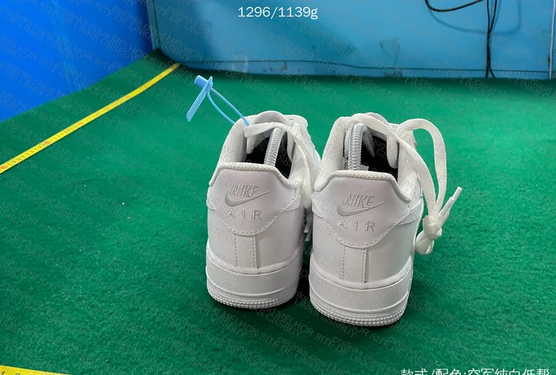 Air Force 1 White 2