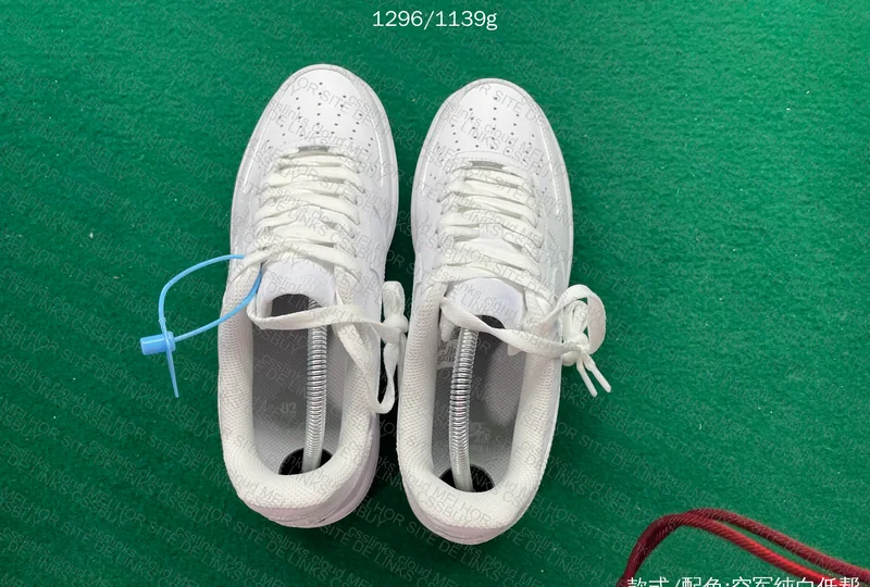 Air Force 1 White 7