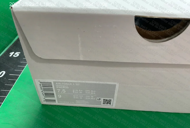 Air Force 1 White 6