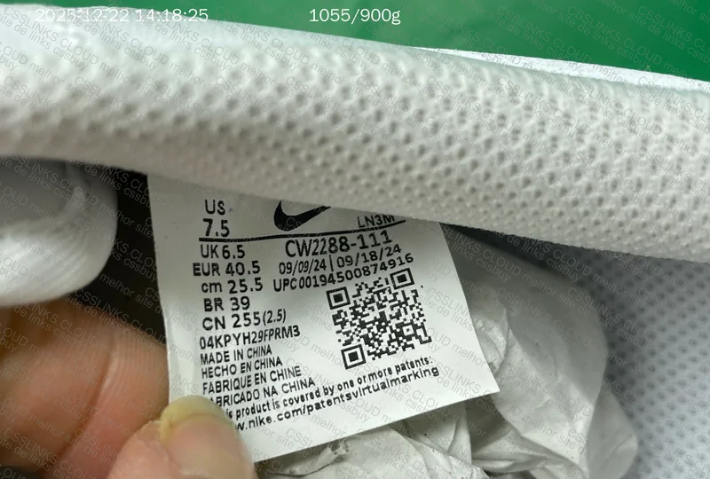 Air Force 1 White 7