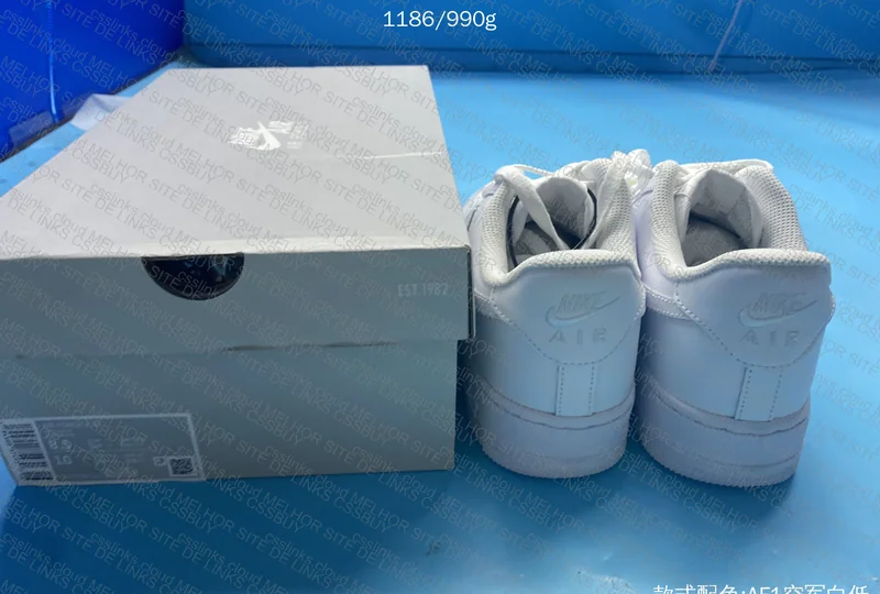 Air Force 1 White (AF1)
