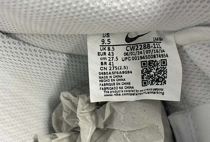 Air Force 1 White (AF1) 5