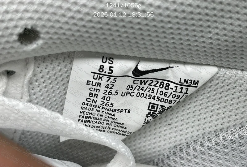 AIR FORCE 1 BRANCO batch G 2
